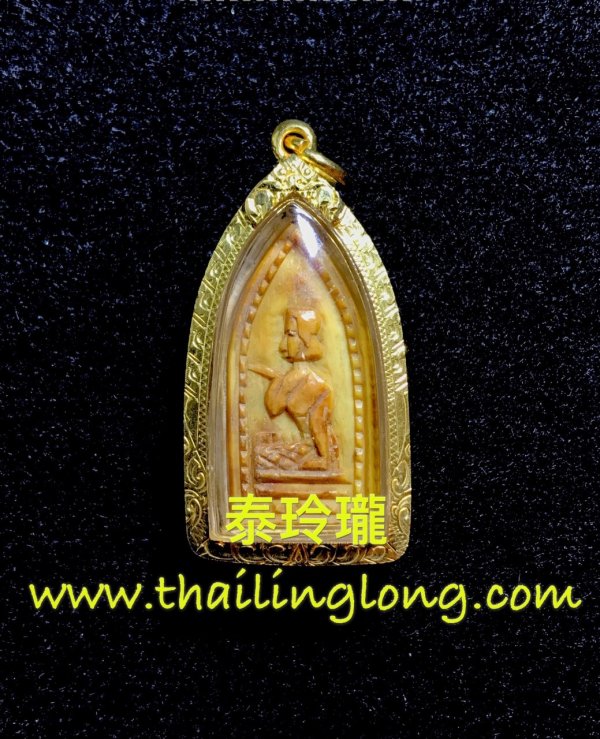 Sold_0009 屈朗舖-- 龍婆登 2470 必打/招財女神 (雙面動物牙版本) [已售]
