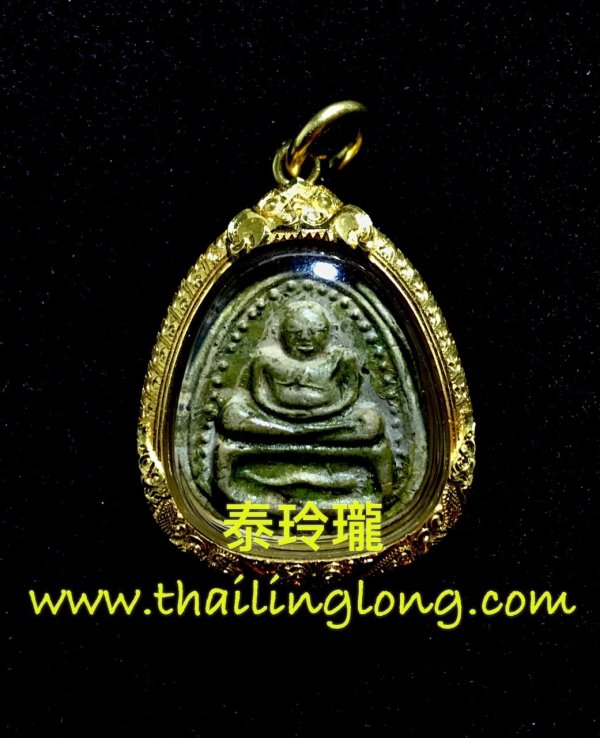 Sold_0123 屈朗二讀 龍婆貴 2515 善加財佛 (山架寨) [已售]