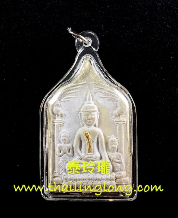 J36 屈办揽春-- 拍亚赞淑拍舌 2558 坤平 (真金符管版) 全期限量制作66尊
