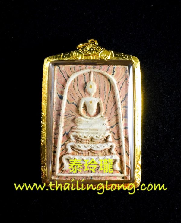 Sold_0014 屈铁贯烫-- 龙婆pae 2515 崇笛坐狮子脚法座 [已售]