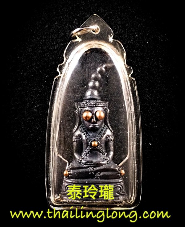 Z08 屈辦攬春-- 拍亞贊淑拍舌 2557 拍罌 小立尊 (金屬銀符管版)