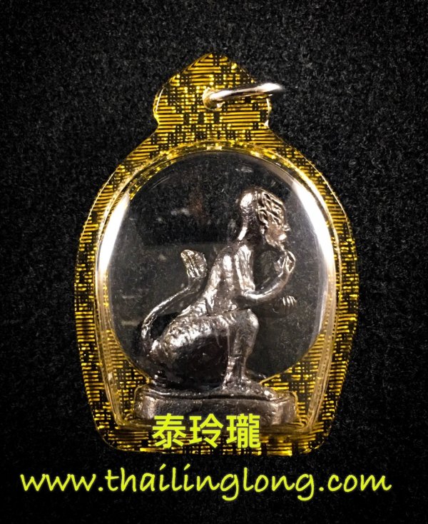 X08 屈醒嬌鋪鐵也-- 古巴亞里亞察 2552 五眼四耳 小立尊 (金屬黑漆版)