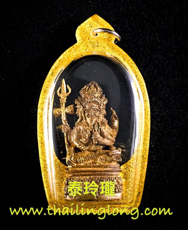 Q15 屈實宏呀隆-- 古巴旁蝕 2559 三面魯士 (跌烈舌) 小立尊 黃銅/九寶銅