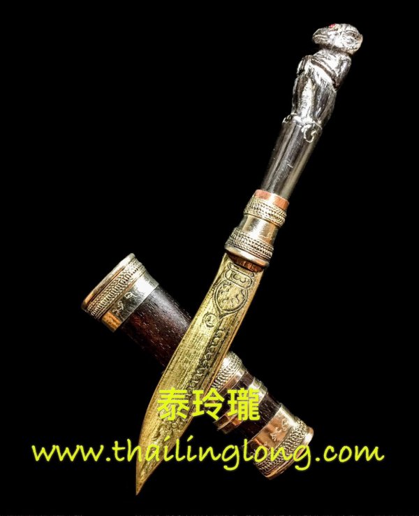 AK07 屈求嬌-- 龍婆實額 2556 猴王滅魔刀 (手雕黑檀木製版本) [已售]