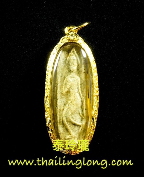 Sold_0058 屈撥-- 龍婆廳 2506 行走佛 (米黃經粉版) [已售]