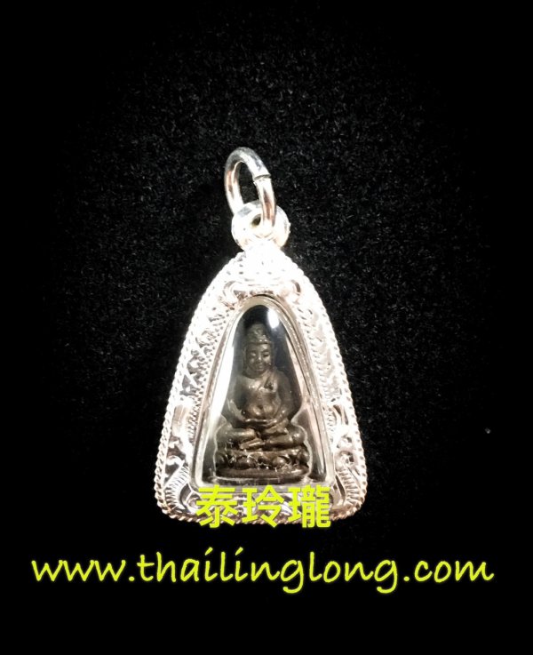 Sold~0008 屈剎既-- 龍婆doo 2532 拍差 (九寶銅版本) 限量108尊 [已售]