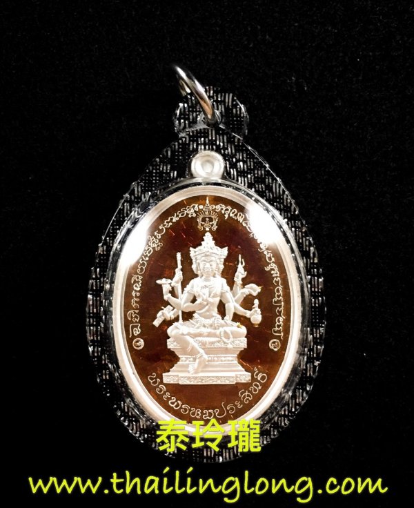 K18 屈巴度-- 拍玛霞苏拉刹 2559 四面神 冷印 (钝银红龙也版) [已售]