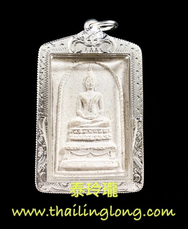 Sold~0063 屈白度浅片-- 龙婆多 2517 崇笛 [狮子脚法座后天秤] 经粉版 [已售]
