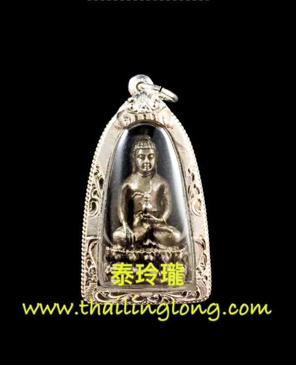 Sold~0014 屈班麗-- 龍婆官 2536 藥師佛坐蓮花 小立尊 (九寶銅版) [已售]