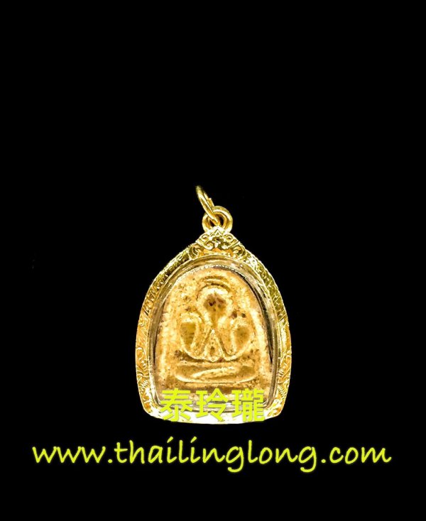 Sold_0096 屈硬市啦-- 龍婆史 2506 粗臂必打 (甩監) (經粉貼金版) 小模 [已售]