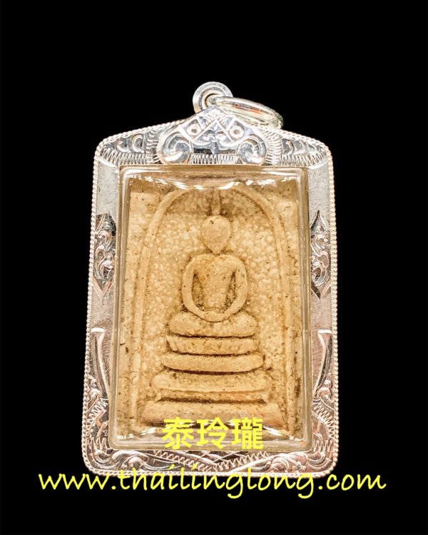 Sold~0056 屈鐵貫燙-- 龍婆pae 2509 崇笛 後招財符印 (經粉版) 大模 [已售]