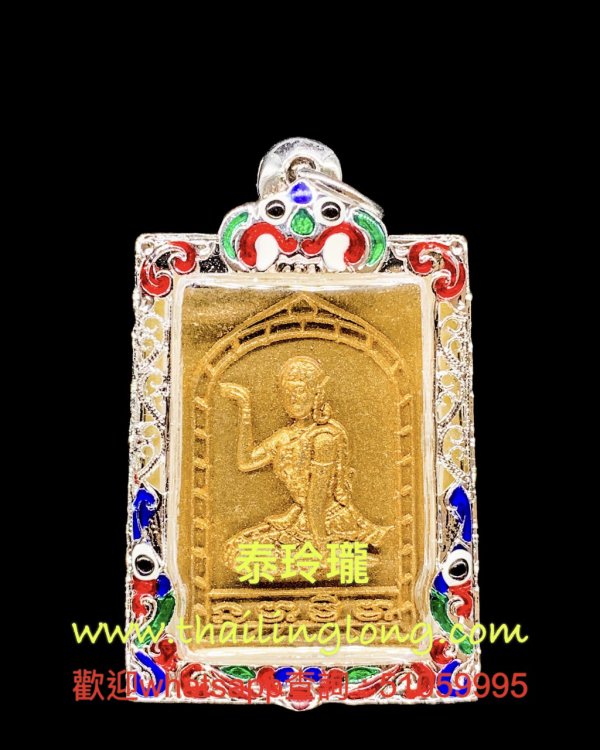 M13 屈曳實橫亞龍-- 龍婆硬 2559 招財女神 後錢袋/銀符管 (經粉金漆版)
