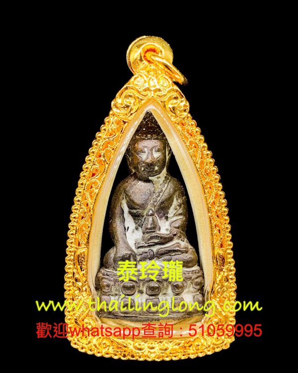G17 屈曳實橫亞龍-- 龍婆硬 2561 藥師佛 後法座必打 (紅銅小立尊) 有勁