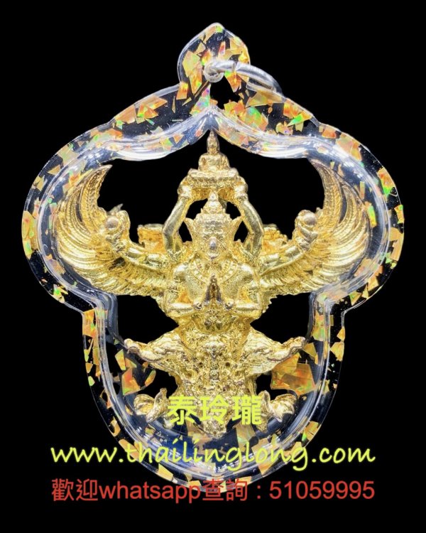 Y05 屈括他榄-- 龙婆崇卖 2562 三期 六手鹰神抱佛祖 (黄铜镀金小立尊) 大模