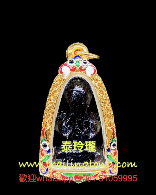 B08 屈实昐崇-- 龙婆巧 2553 必打 咩打 (人缘经粉小立尊) 大模