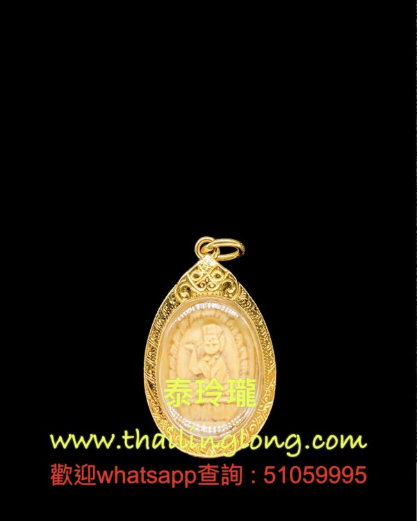Sold_0103 屈求娇-- 龙婆近 2500-13 招财女神 后撰印 (大型动物牙) [已售]