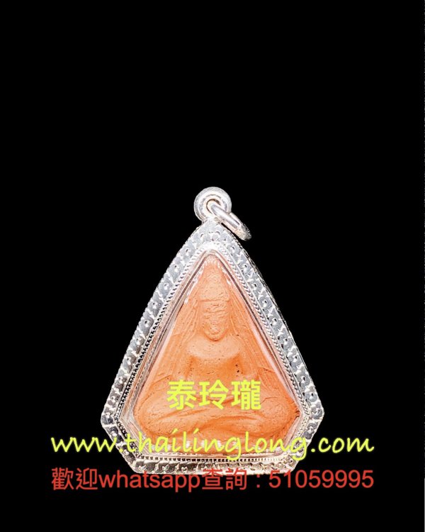 Sold~0353 屈额数嫁榄-- 龙婆李 2500 佛祖 后无印 (泥土版/五角型模) [已售]