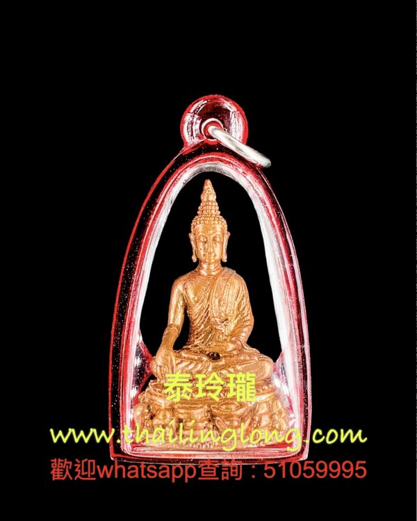 G23 屈班特律-- 古巴柄 2561 一期 藥師佛 (珠寶法座/有符珠) (紅銅小立尊)