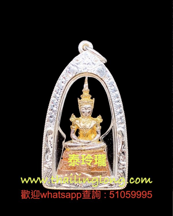 Sold~0140 屈匹嬌-- 大法會 2539 玉佛 小立尊 (三色金版本) 大模 [已售]