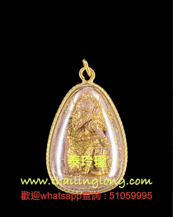 T03 屈幫那文-- 龍婆錠 2555 儲蓄老人 (後符印/金符管) (廟土貼金版) [已售]