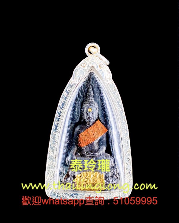 Sold~0139 屈立-- 龍婆爽 2530 力泥 成功佛 小立尊 (袈裟貼金版) [已售]