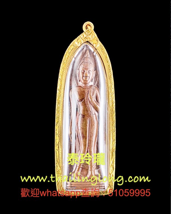 Sold_0154 屈代咩品-- 龙婆Wean 2519 行走佛 冷印 (红铜版) [已售]