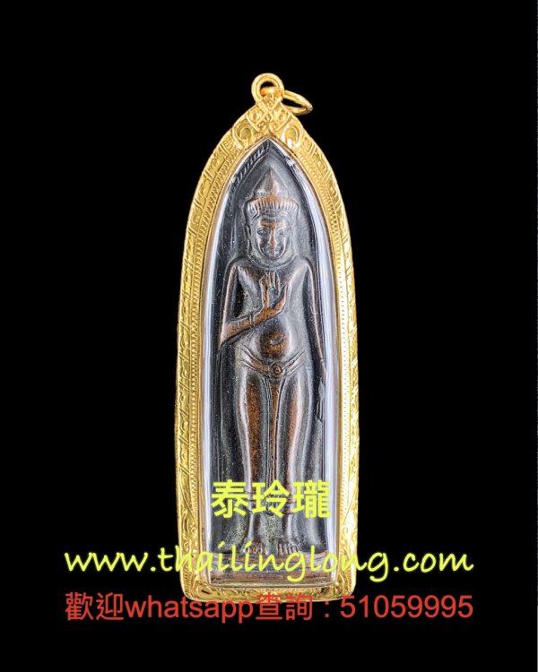 Sold_0155 屈拍撻代素貼-- 大法會 2515 子彈佛 (後廟印/紅銅版) [已售]