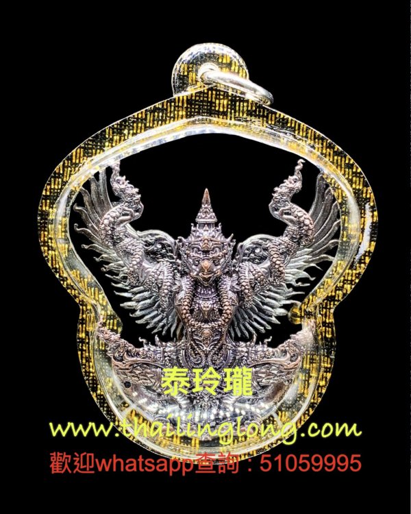 Y06 屈威顿-- 龙婆匹 2563 鹰神战水龙 小立尊 (红铜版本) [已售]