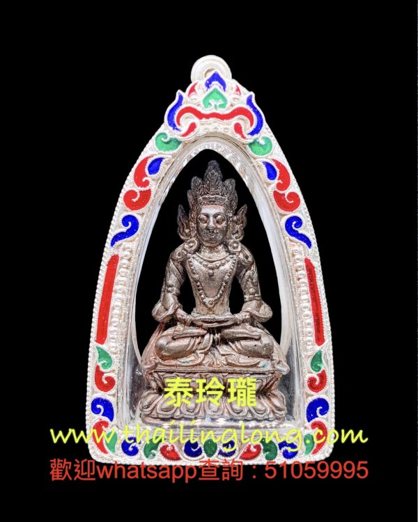 Sold~0284 屈術省帝勒-- 龍婆格閃 2536 藥師佛 (藏傳法相) (九寶銅) 限999尊 [已售]