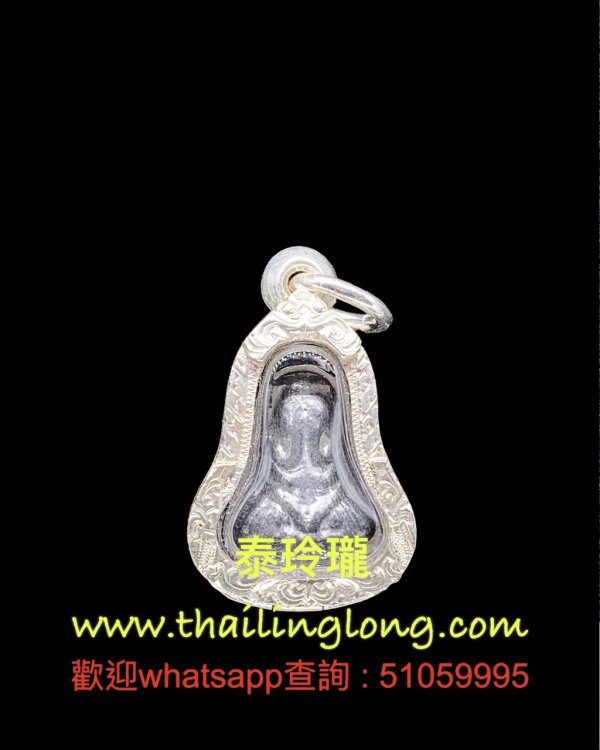 Sold~0122 屈固朗-- 龙婆多 2514 必打 (古法老铅过庙版) [已售]