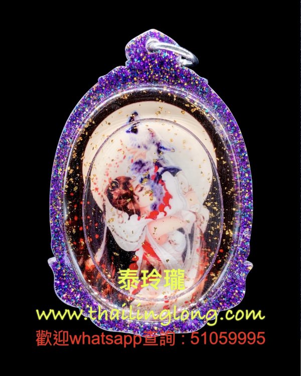 AG01 屈巴马下运-- 古巴杰士纳 2560 狐仙Locket (人缘油/符管) (花油版)