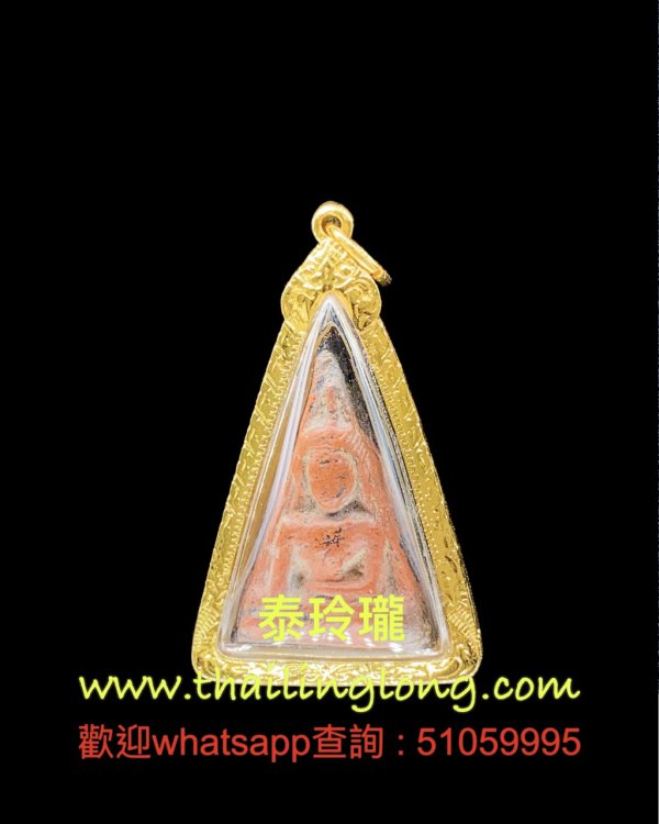 Sold_0195 屈白卢浅片-- 龙婆多 2472 女皇佛 (冷派也) (经粉版) [已售]