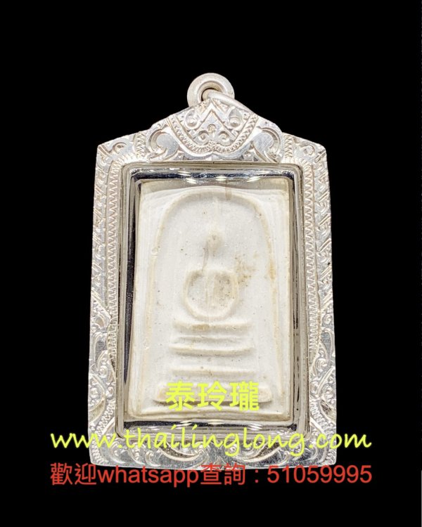 Sold~0150 屈曼冠碰-- 皇室大法会 2531 崇笛 (袈裟模) 经粉版 [已售]