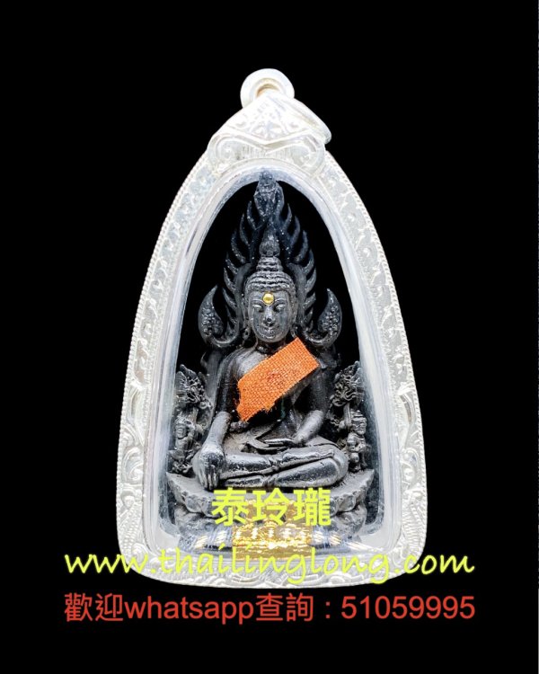 Sold~0267 屈立-- 龍婆爽 2519 七色力泥 成功佛 小立尊 (袈裟貼金版) [已售]