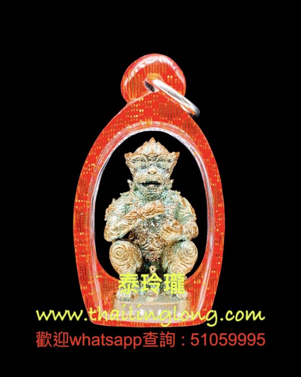 X20 屈威攬煥-- 古巴玩印 2559 五眼四耳 小立尊 (混合銅版本) [已售]