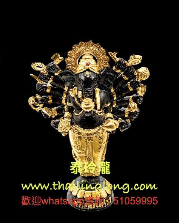 AH33 屈史林勇-- 龍婆KEY 2554 千手象神 黑金版 [供奉型]