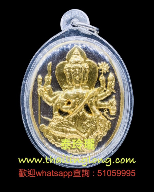 K11 屈辦公-- 亞贊礦 2558 四面神 後符印/閃石 (橢圓型) (經粉上黑/金漆)