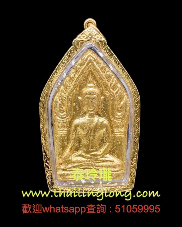 Sold_0269 屈显力发-- 龙婆初 2528 坤平 (固破) 经粉象油金漆版 (大模/理事版) [已售]
