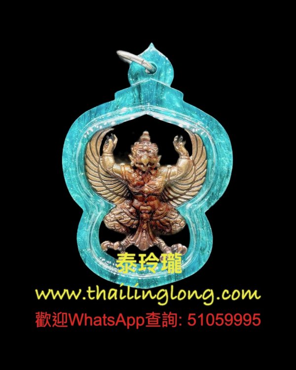 Y06 屈市實橫-- 古巴仲 2567 鷹神 小立尊 (五寶銅版) 限量1000枚
