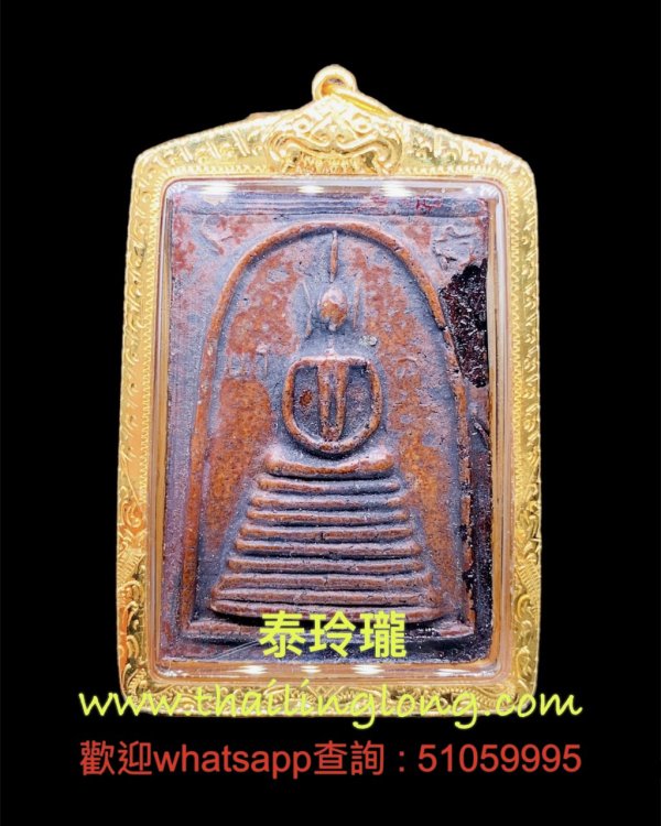 Sold_0263 屈他盖-- 龙婆编勒 2500 第一期 九层法座 崇笛 (Credit) 黑玉带红 [已售]