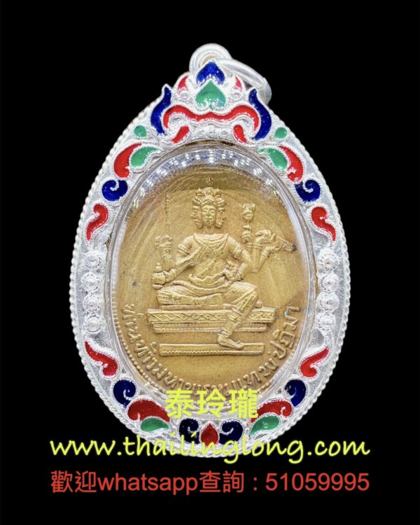 Sold~0283 碰爱侣湾-- 大法会开光 2514 四面神 双面 (黄铜版/流行模) [已售]
