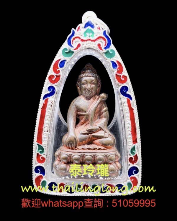 Sold~0358 屈括春布-- 龍婆堪布 2551 一期 藥師佛 (蓮花版) (紅銅) [已售]