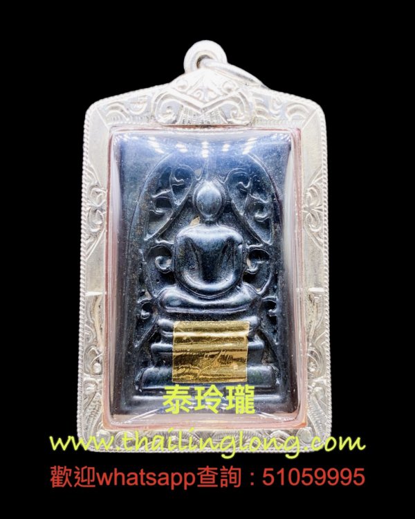 Sold~0320 屈立-- 龙婆爽 2519 七色力泥 崇笛 贴金 (后袈裟符印版) [已售]