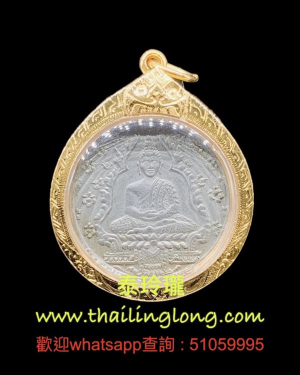 Sold_0288 屈匹嬌-- 大法會開光 2475 玉佛 (阿百加) (紀念版) [已售]