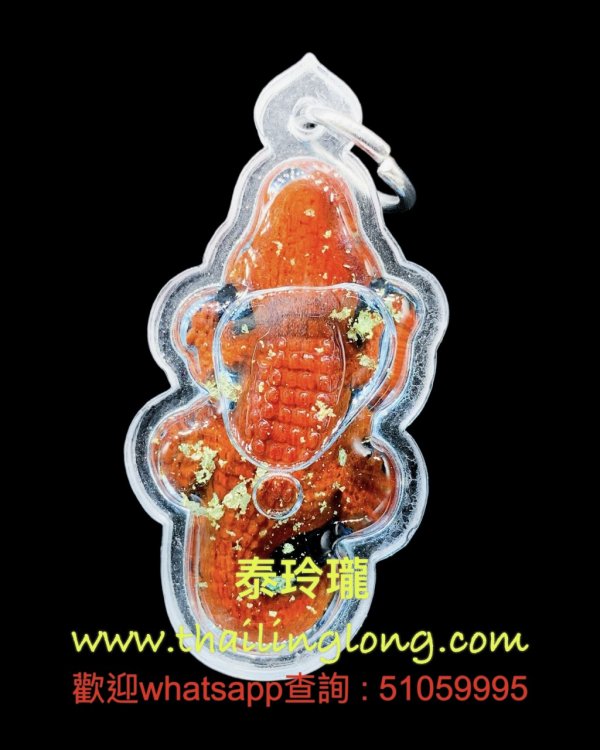 AL18 屈凼猜梦冠-- 古巴达勒匹 2566 招财鳄鱼 (手雕人缘木/花油版)---[招财/人缘类]