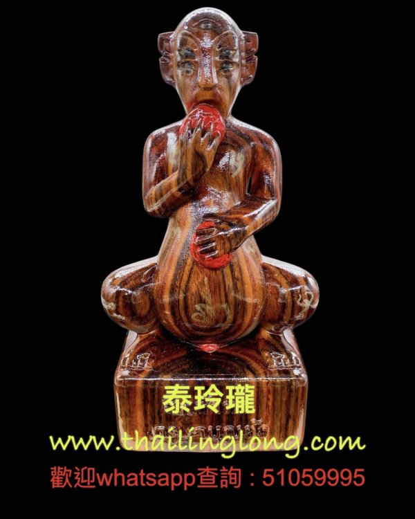 AH34 屈威攬煥-- 古巴玩印 2567 手雕 五眼四耳 (底有符片) (買拍翁版本) 限100尊 [供奉型]
