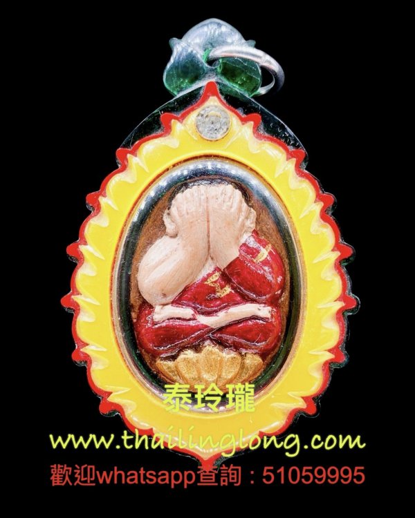 B01 屈凼猜梦冠-- 古巴达勒匹 2560 必打 后七龙佛 (经粉上色版)