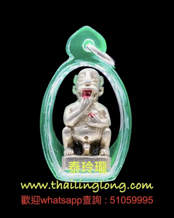X05 屈威揽焕-- 古巴玩印 2565 五眼四耳 小立尊 (阿百加版本)