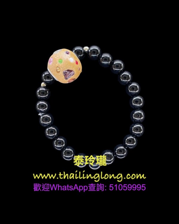 AC25 屈办公-- 阿赞矿 2562 力泥手炼 [手炼]