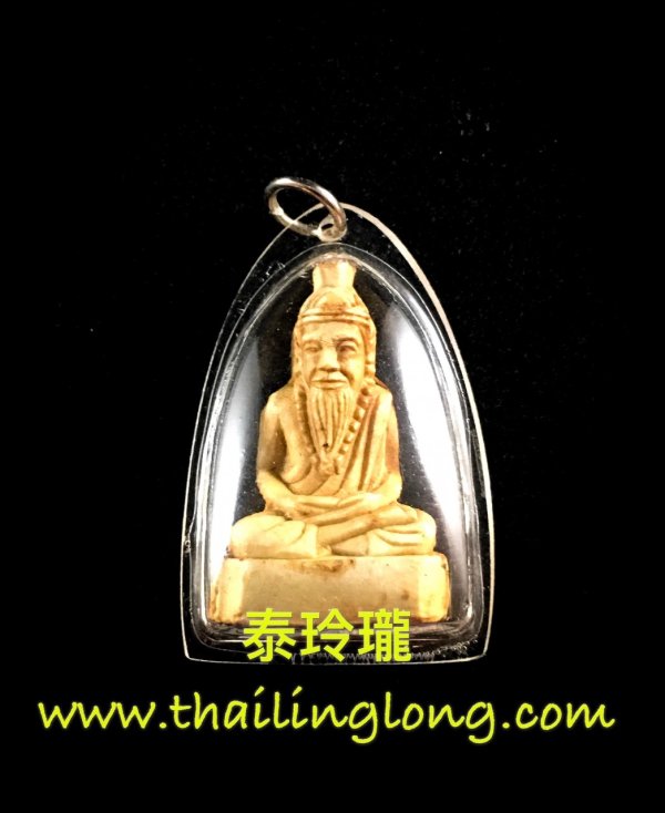 Q09 屈辦拍-- 龍婆什雁 2552 魯士那洛 小立尊 (木制版本)